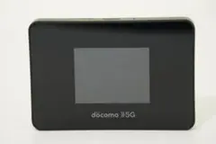 docomo Wi-Fi STATION SH-52B 5Gモバイルルーター B