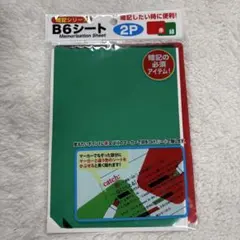 Item thumbnail for item 088e6faf-75ce-4392-a947-412cf00519e2