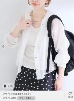 【B.C STOCK】フードシアーブルゾンのサムネイル