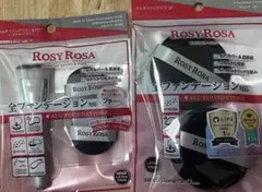 ROSY ROSA ロージーローザ マルチファンデパフ ブラシ　ミニのサムネイル