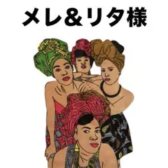 メレ＆リタ様専用 アフリカンバティック zakuchiku フリルギャザーベスト