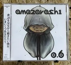 2026年最新】0. amazarashiの人気アイテム - メルカリ