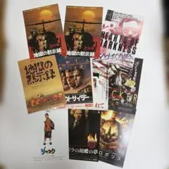 北野武・ビートたけし】 出演、監督作品 映画 チラシ フライヤー
