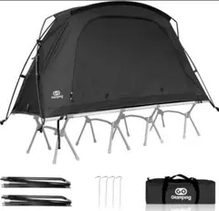 2026年最新】GoGlampingの人気アイテム - メルカリ