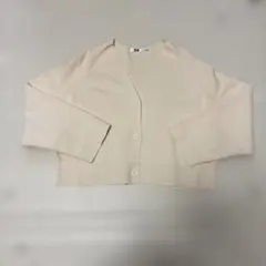 Item thumbnail for item 9df47dad-618f-415f-859d-21851facc0e7