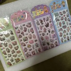 新品　ラブブ　3Dシール　４個セット