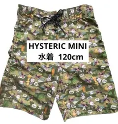 Item thumbnail for item b565c70e-3b46-40d1-b0fd-ac8d117de003