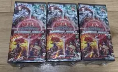遊戯王OCG ターミナルワールド2 6BOX 未開封シュリンク付き - メルカリ