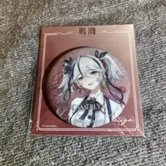 2025年最新】鳴潮 ツバキ 缶バッジの人気アイテム - メルカリ