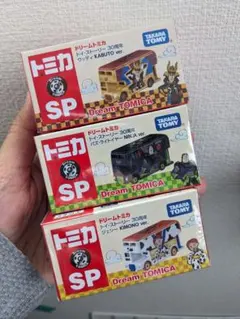 ドリームトミカ 3個セット KABUTO NINJA KIMONO