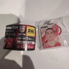 2025年最新】高橋慶帆の人気アイテム - メルカリ