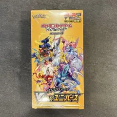 2026年最新】vstarユニバース box シュリンク無しの人気アイテム