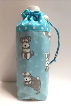 ハンドメイドペットボトルカバー　ミニチュアシュナウザー　ブルー②