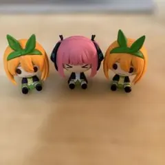 五等分の花嫁 ミニフィギュア 3体セット