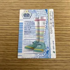 2026年最新】ラブandベリー ベストコレクションの人気アイテム - メルカリ