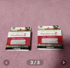 Item thumbnail for item a9cb8acb-22b0-4c2b-a213-0be1e2e1ca4c