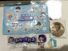 ブルロ ブルーロック コラボカフェ 御影玲王 フルセット コンプリート