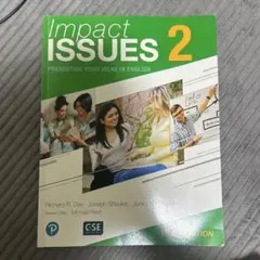 Impact Issues 2