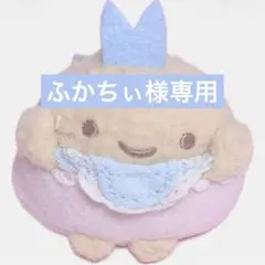 専用出品