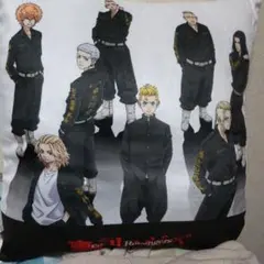 東京リベンジャーズクッション