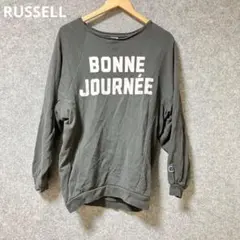 RUSSELL ラッセル USA製 ボンジュールプリント グレー スウェットのサムネイル