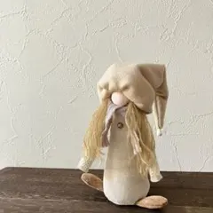 ぬいぐるみ/北欧風インテリア/静かな時間を過ごすノーム/一点物