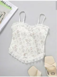 フローラルプリントキャミソール ホワイト