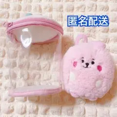 BT21 BTS COOKY ぬいぐるみ ジョングクJUNGKOOK グク