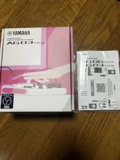 美品　YAMAHA AG03 MK2 オーディオインターフェイス 本体　ホワイト