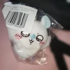 【新品未開封】モモンガだらけくじ セミコンプリート まとめ 売り 2025年最新】モモンガだらけくじの人気アイテム - メルカリ