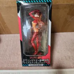 エヴァンゲリオン 新劇場版 アスカ プレミアムフィギュア Vol.2