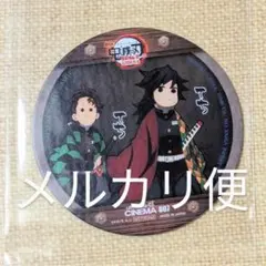 スワン様 リクエスト 3点 まとめ商品