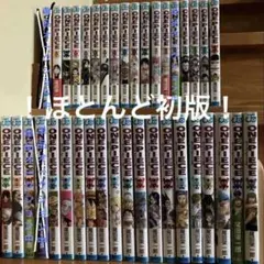 初版23冊！ONE PIECE 20-57巻　全35巻セット＋特典⚠️変動激しい⚠️