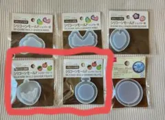 chem様　専用ページ