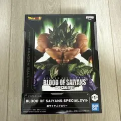 ドラゴンボールBLOOD OF SAIYANS-SPECIALXVII-ブロリー