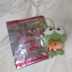 はぴだんぶい けろけろけろっぴ スシロー マスコット