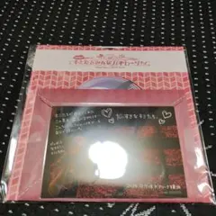 2026年最新】宝鐘マリン1stライブの人気アイテム - メルカリ