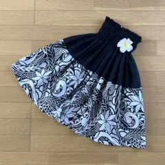 ケイキ☆子ども☆切り替えパウスカート☆フラダンス☆ハワイアン☆ブラック×ホワイト