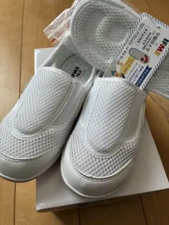 イフミー　上履き　19