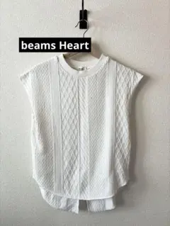 BEAMS HEART ノースリーブ ニット ホワイトのサムネイル