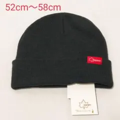 ⭐あっちゃん⭐様 リクエスト 2点 まとめ商品