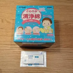 Item thumbnail for item 2f40aa72-c569-451d-92fc-f0f349ad3ed2