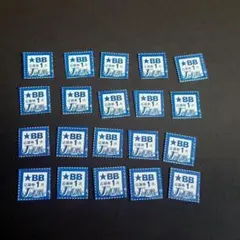 2026年最新】blue blue 応募券の人気アイテム - メルカリ