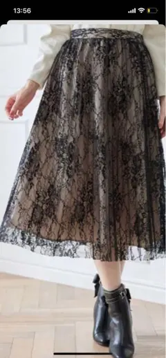 tocco closet ブラックレース フレアスカート　新品タグ付き