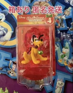 Disney クリスマスオーナメント 2025 プルート