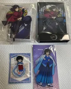 鬼滅の刃 冨岡義勇 アクリルスタンド