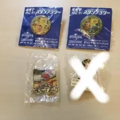 ピンバッジ ３つ