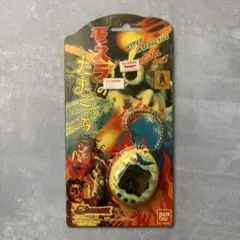 バンダイ ヨーカイザー 幽機道 当時物 携帯液晶ゲーム レトロ 万歩計