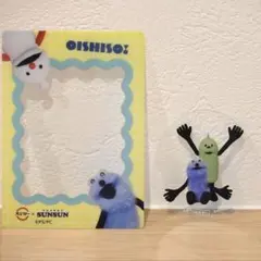 パペットスンスン スシロー クリアカード&ピック