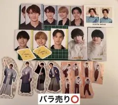 AmBitious グッズ まとめ売り